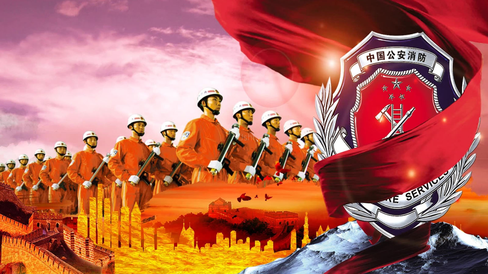 消防應急指揮系統(tǒng)方案