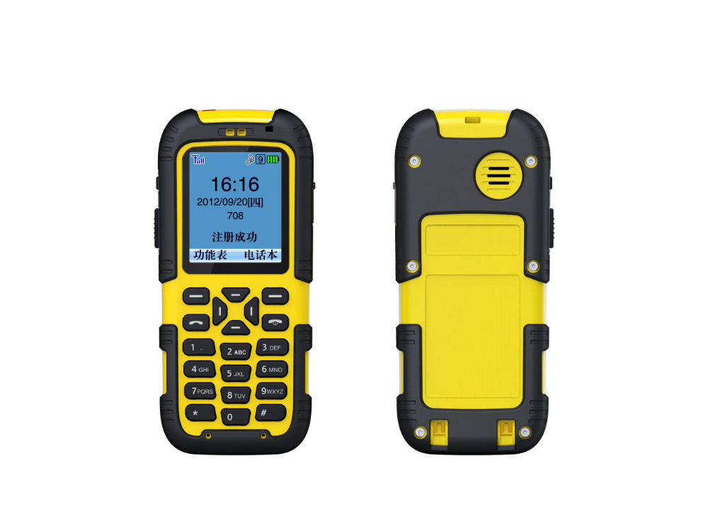 SIP工業(yè)無線wifi手持機(jī)M12