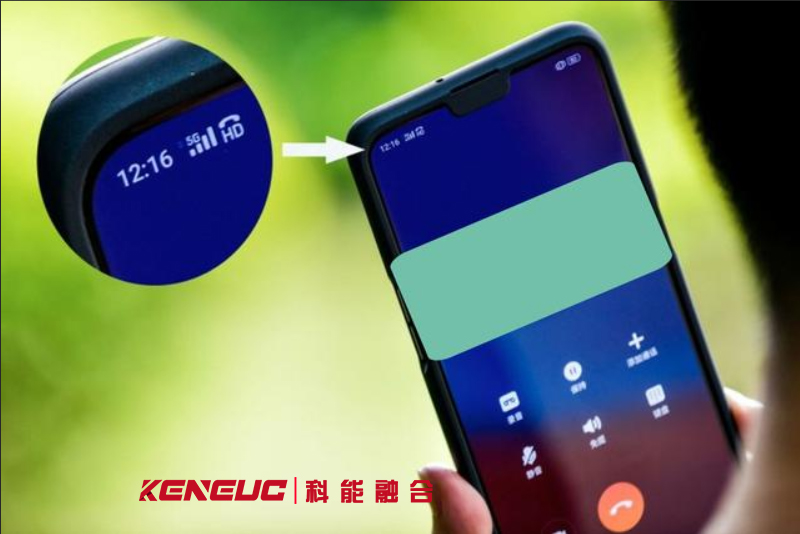 電話號碼隱藏軟件(如何保護個人隱私)