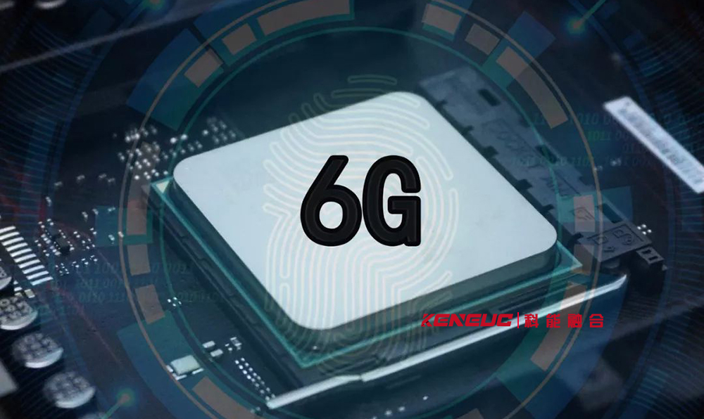 6G網(wǎng)絡的未來發(fā)展趨勢與應用前景(全球首個6G網(wǎng)絡實驗成功、5G升級還是6G新起？)