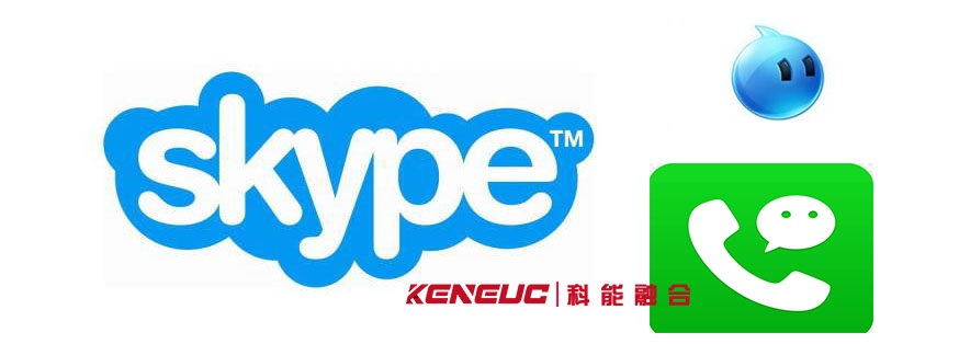 Skype網(wǎng)頁版登錄(詳細(xì)教程及常見問題解答)
