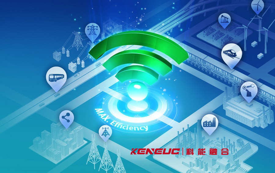 wifi通信(原理、應(yīng)用、技術(shù)、設(shè)備、安全)