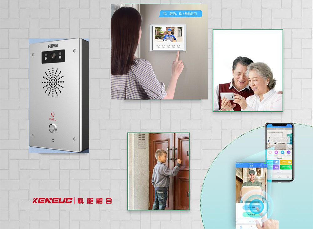 云門禁(智能門禁系統(tǒng)的未來發(fā)展趨勢(shì))