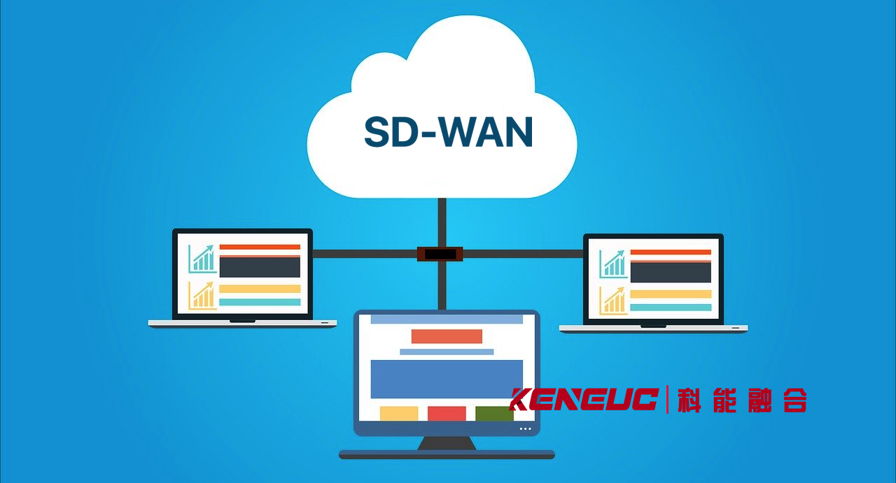SDWAN到底是什么(初學(xué)者必讀的全面解析)