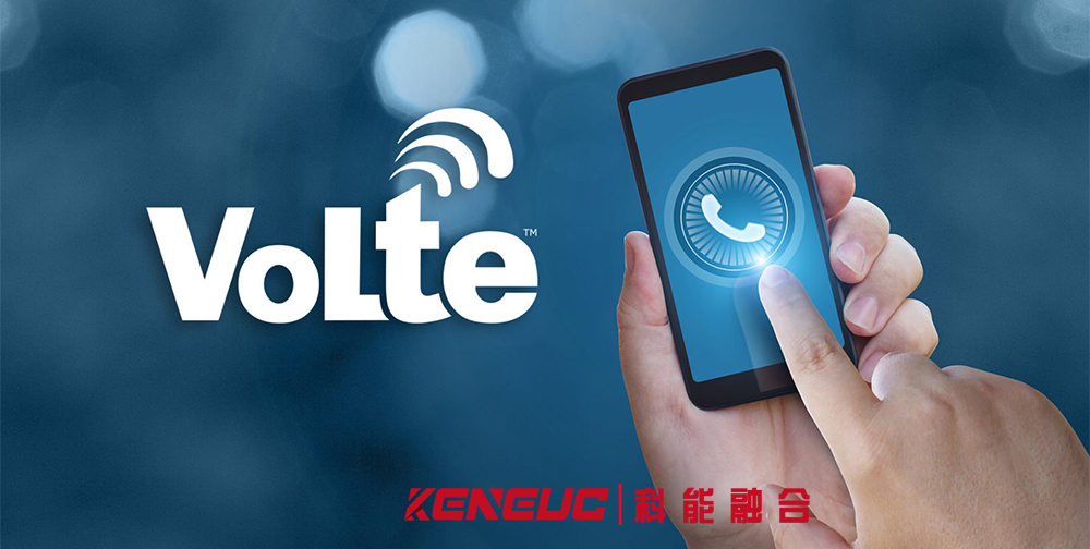 volte功能(解析和設(shè)置教程)