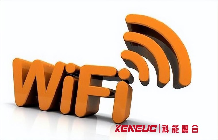 wifi原理(詳解無線網(wǎng)絡(luò)傳輸技術(shù)的基礎(chǔ)知識)