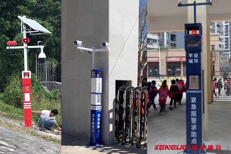 報(bào)警柱(安全防范必備，如何選擇和安裝)