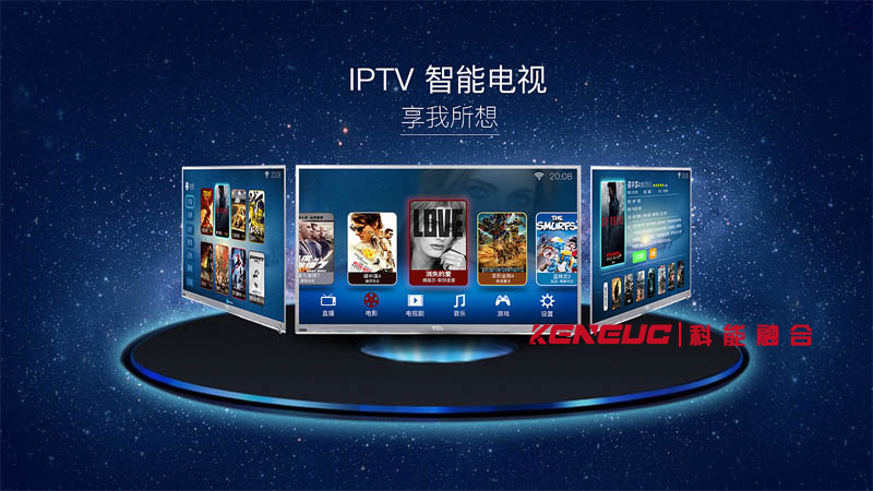 酒店電視(如何選擇適合自己的酒店電視機(jī)型)
