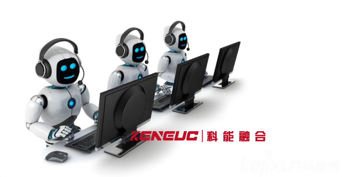 外呼電話機器人(解決銷售難題的利器)
