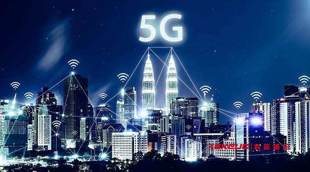 5G通信(未來(lái)通信技術(shù)的新選擇)
