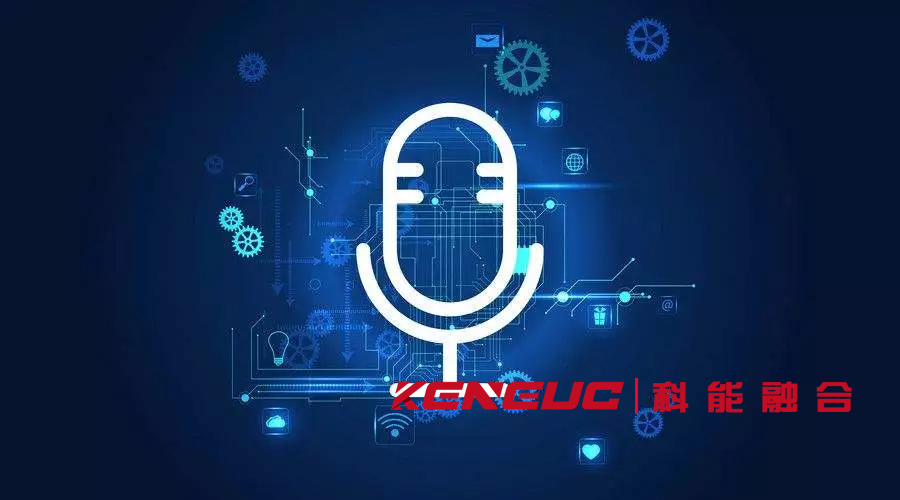 ASR技術(shù)(語音識別的最新應(yīng)用領(lǐng)域)