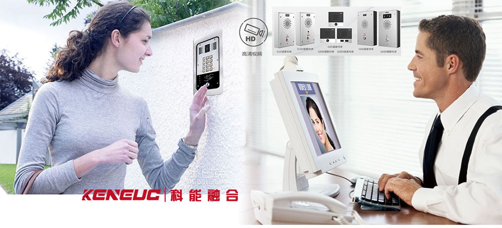 ip門禁(全面掌握ip門禁系統(tǒng)的安裝與使用技巧)