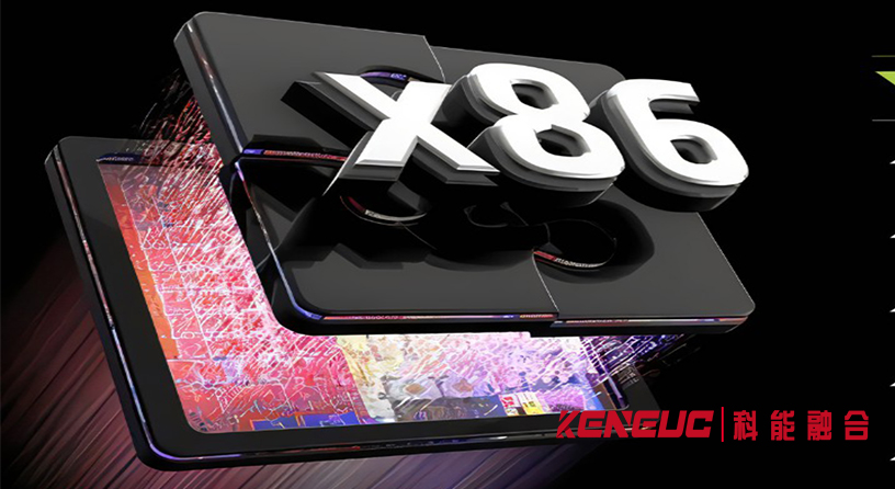 x86指令集(全面解析x86指令集的功能和應(yīng)用)