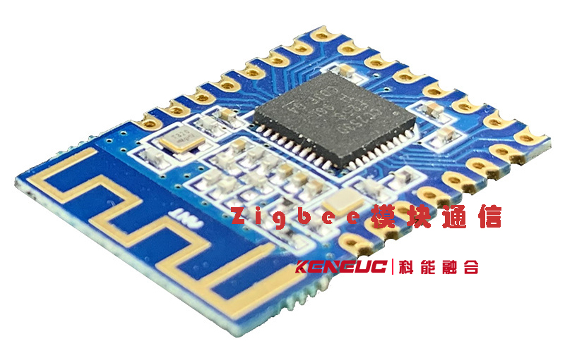 zigbee模塊通信(如何實(shí)現(xiàn)穩(wěn)定可靠的zigbee模塊通信)