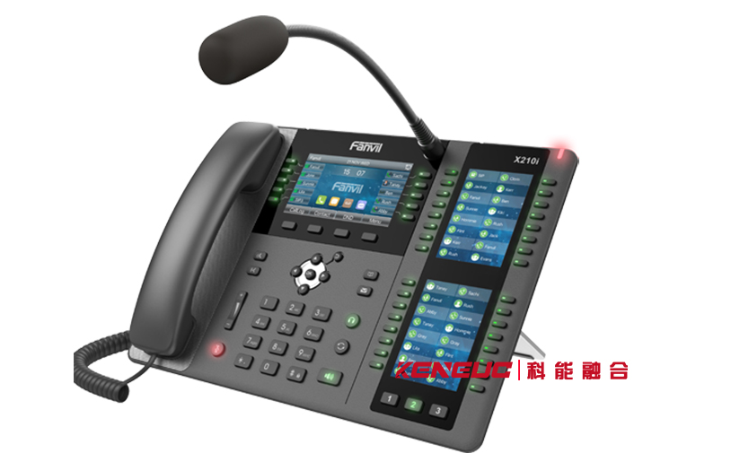 對(duì)講機(jī)尋呼(高效溝通的必備工具)