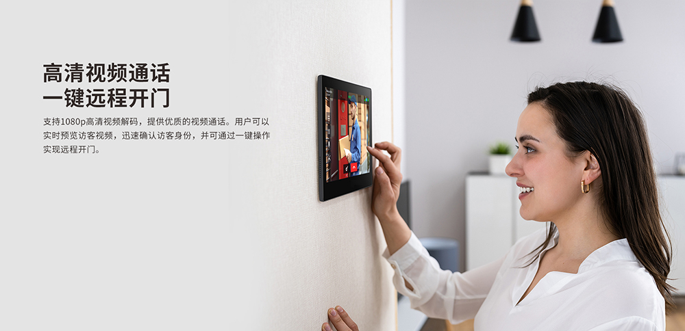 i504視頻通話
