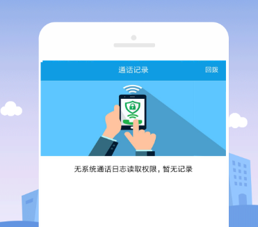 KC網(wǎng)絡(luò)電話如何使用？全面解析