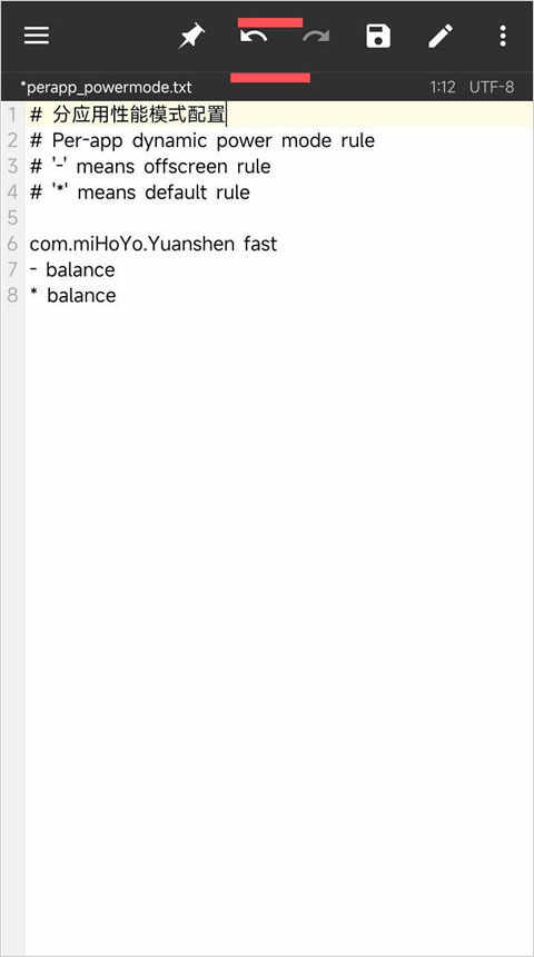 YC 調(diào)度：安卓系統(tǒng)性能優(yōu)化利器的全方位解析
