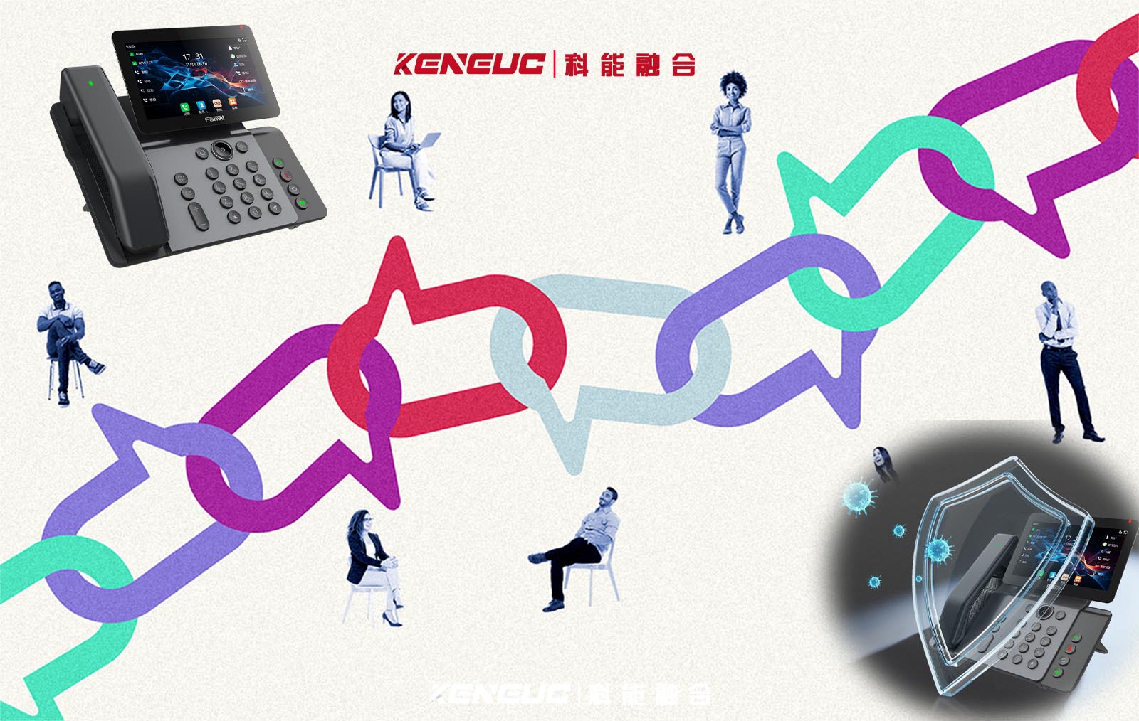什么是一號通？功能、類型、使用方法介紹？