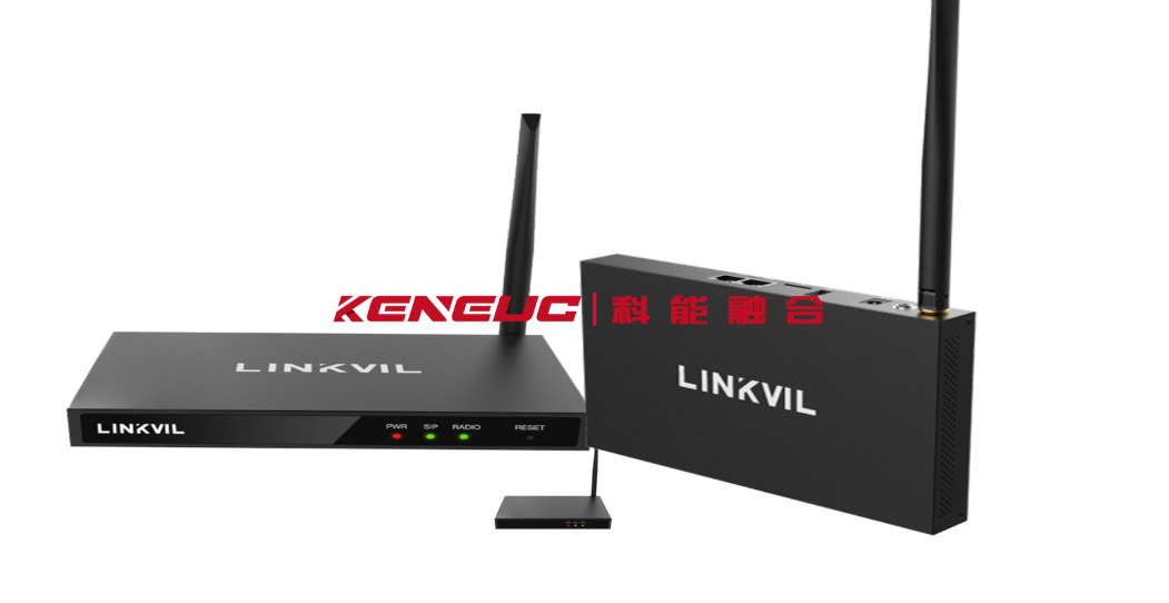 對講機網(wǎng)關全解析（功能、應用及部署等）