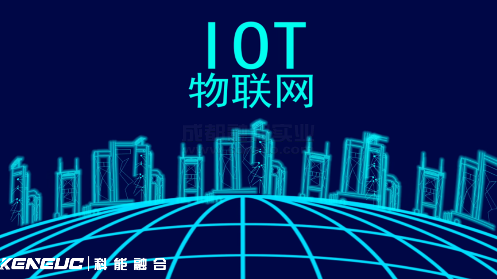物聯(lián)網(wǎng)協(xié)議有哪些？MQTT和CoAP哪個更合適？