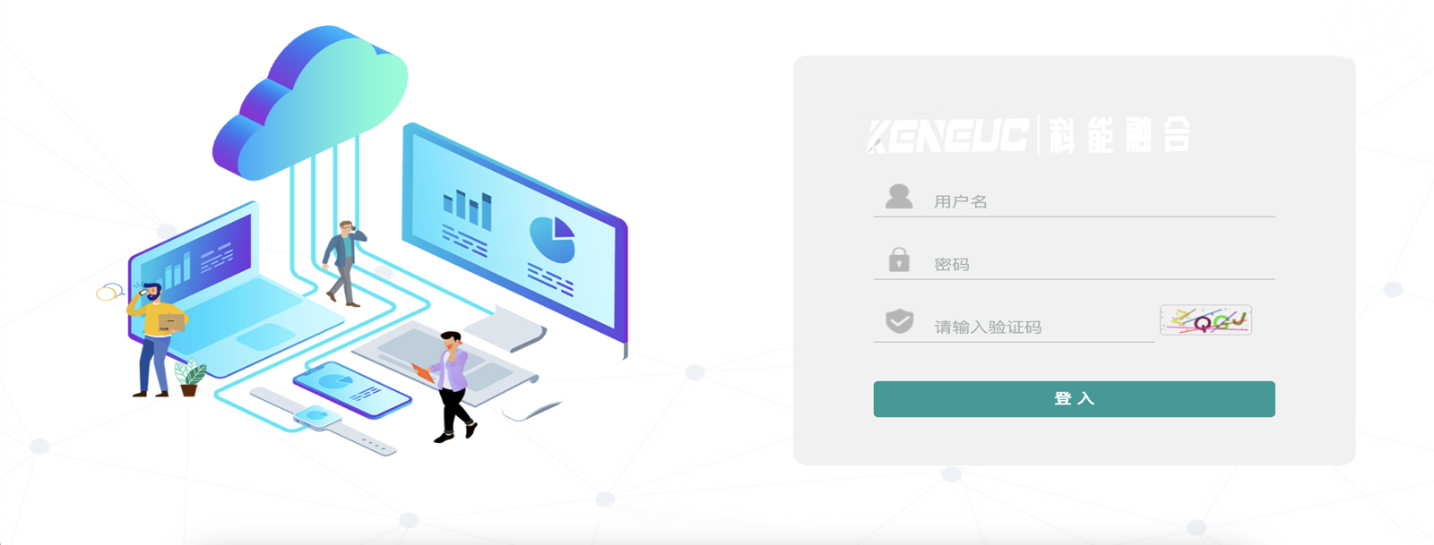 云撥電話全解析（功能、優(yōu)勢(shì)與未來(lái)趨勢(shì)）