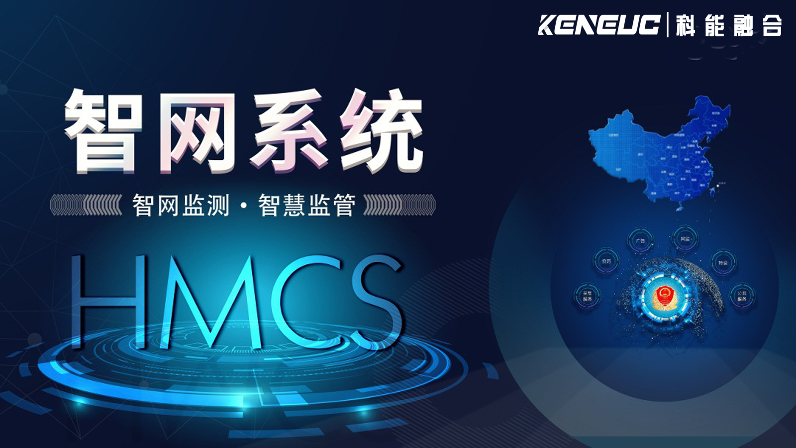 智網(wǎng)是什么？在工業(yè)自動化有哪些應(yīng)用？