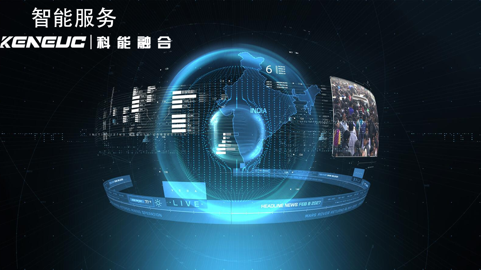 智能服務(wù)有哪些具體應(yīng)用？數(shù)據(jù)挖掘如何提升零售業(yè)智能服務(wù)銷(xiāo)售？
