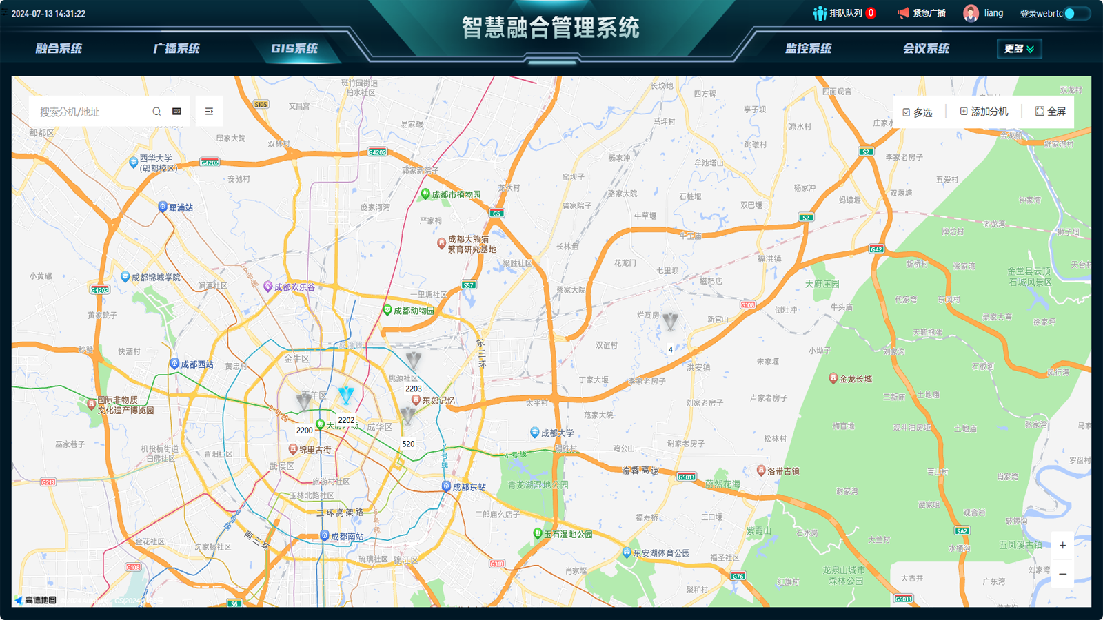 GIS