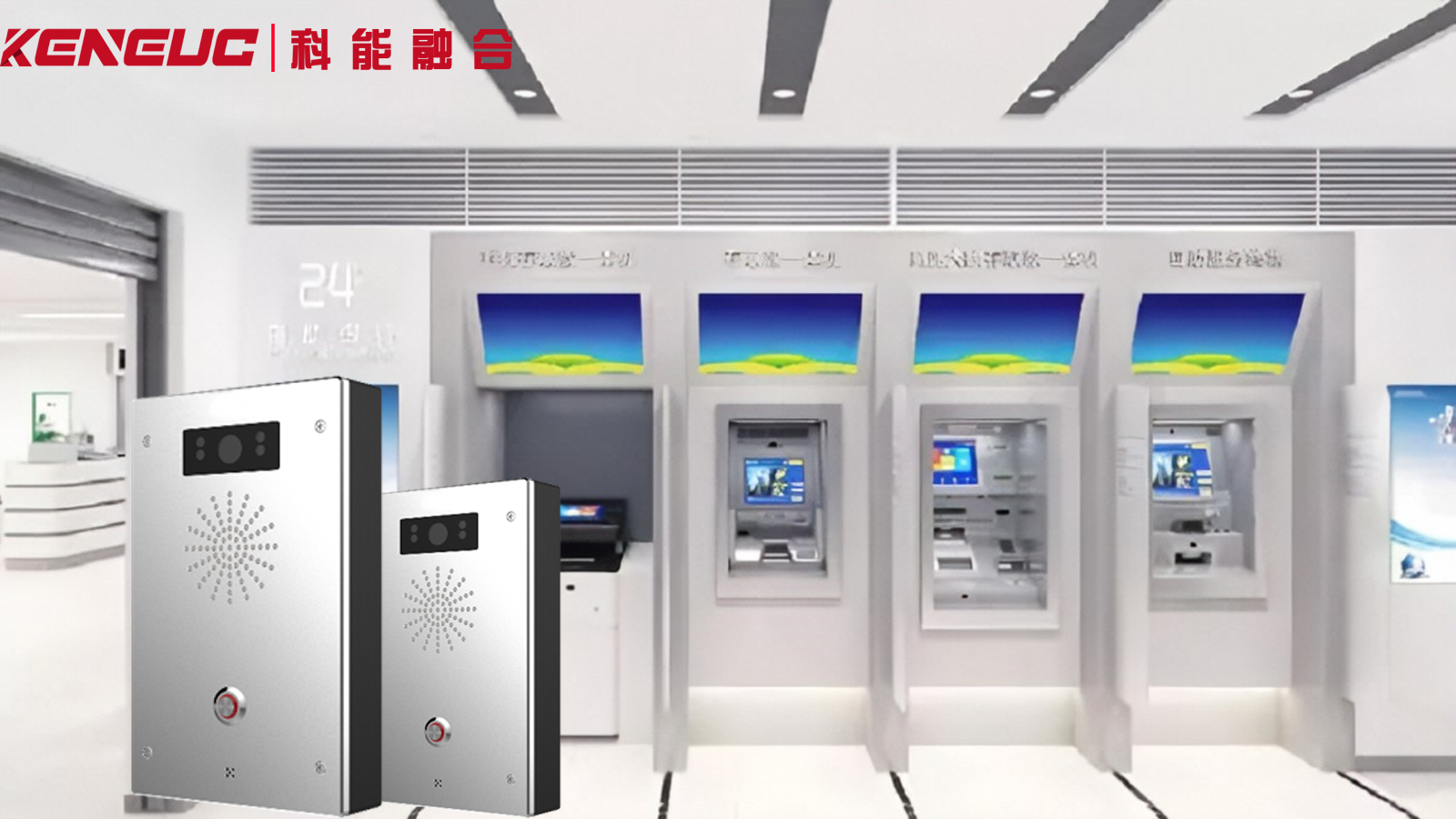 報警對講系統(tǒng)多久維護？故障排查有哪些方法？
