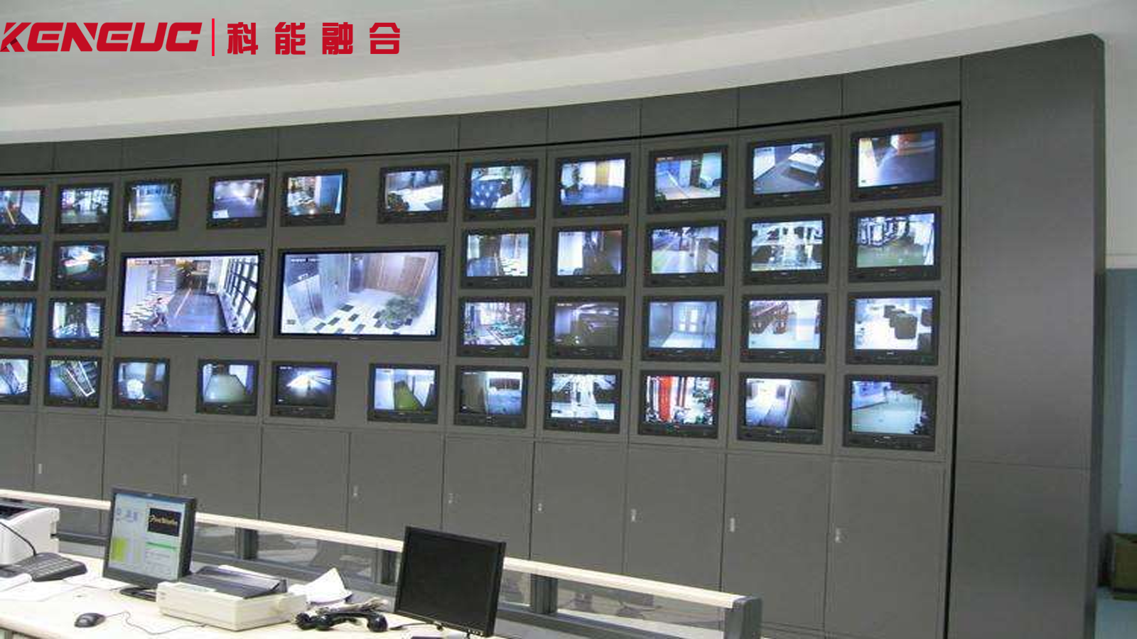 报警对讲系统