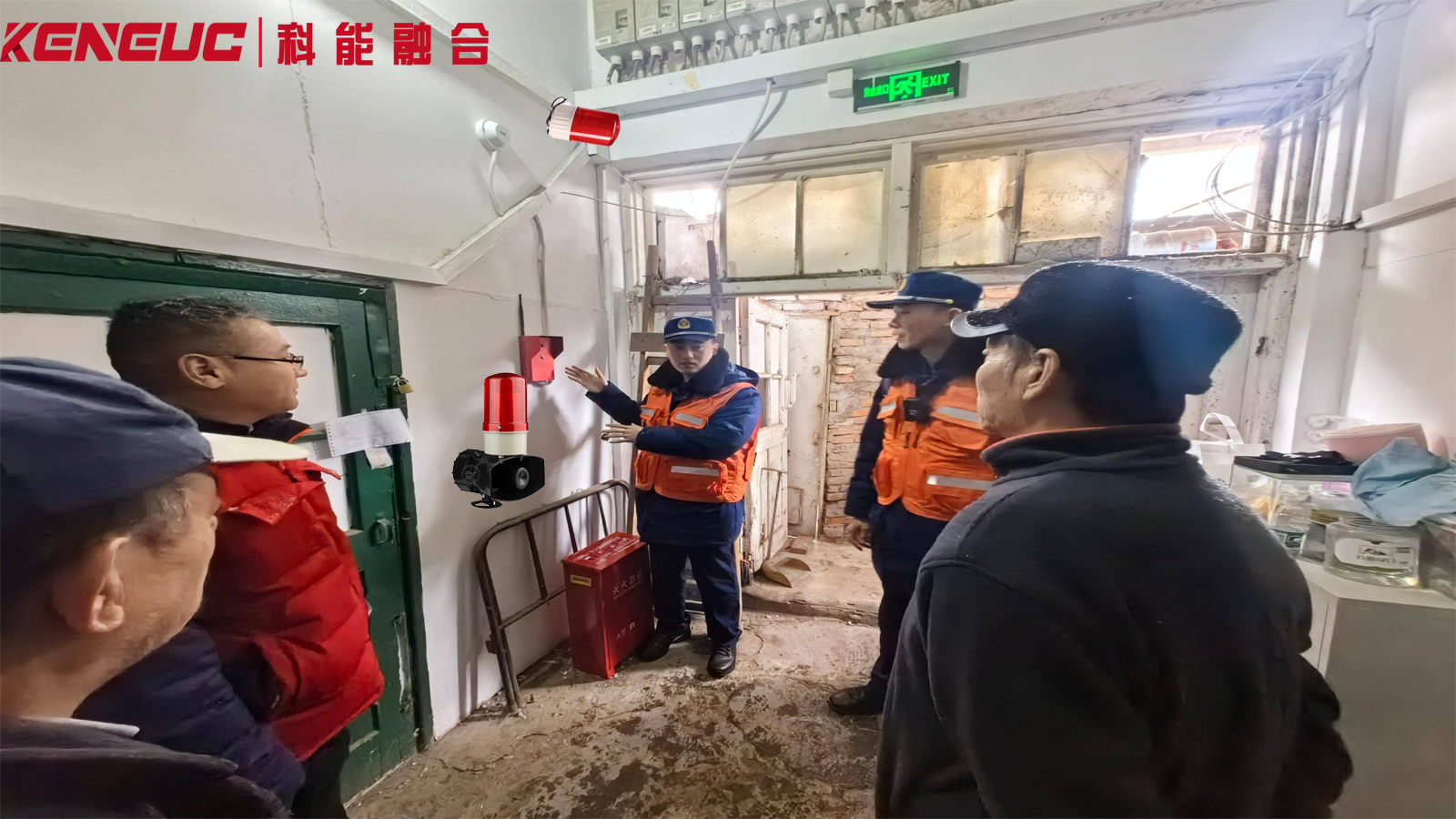 老舊報警器怎么升級聯(lián)網？改造需要換哪些部件？