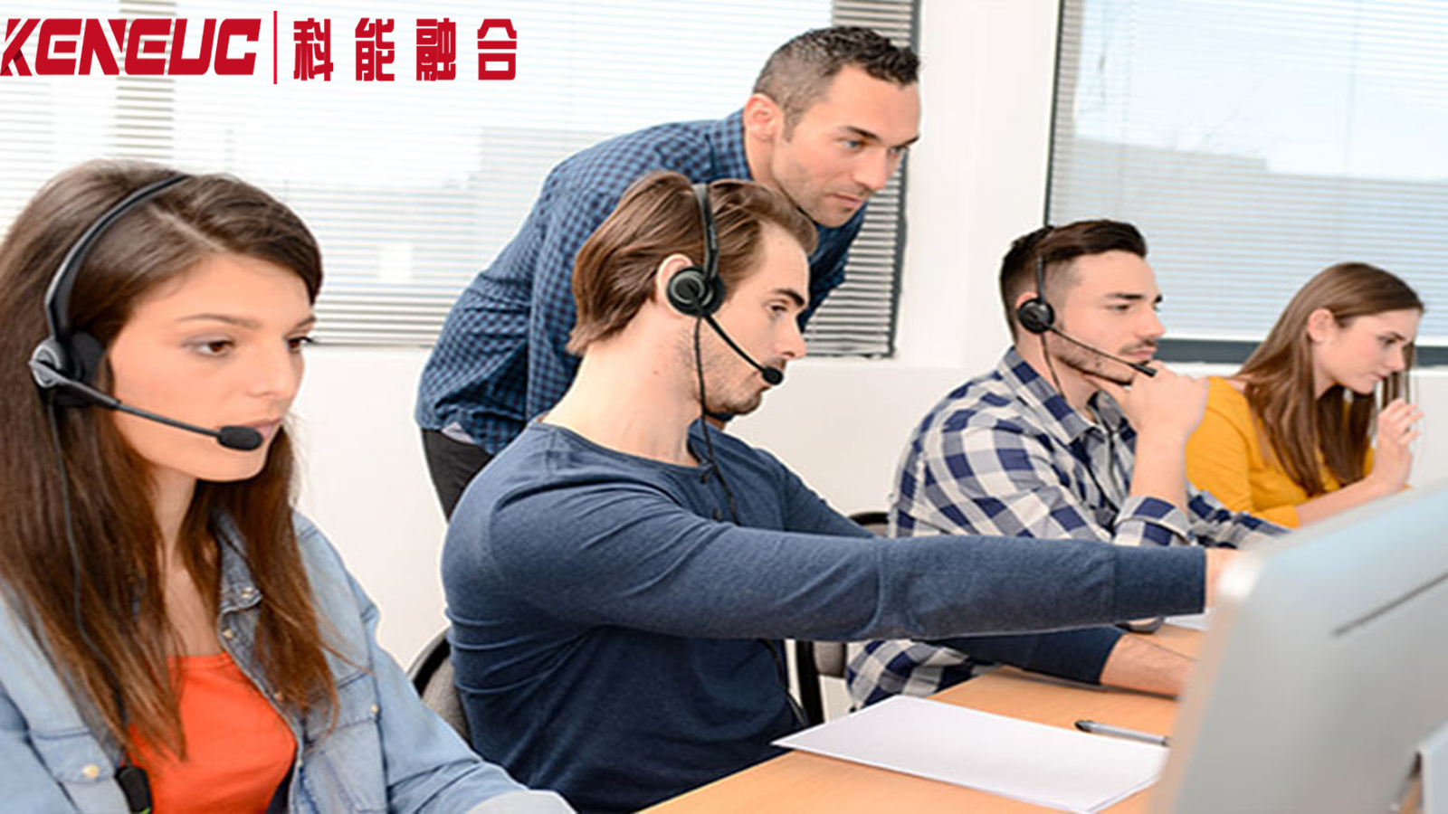 云電銷系統(tǒng)全解析（智能篩選、成本優(yōu)勢(shì)與客戶體驗(yàn)優(yōu)化）