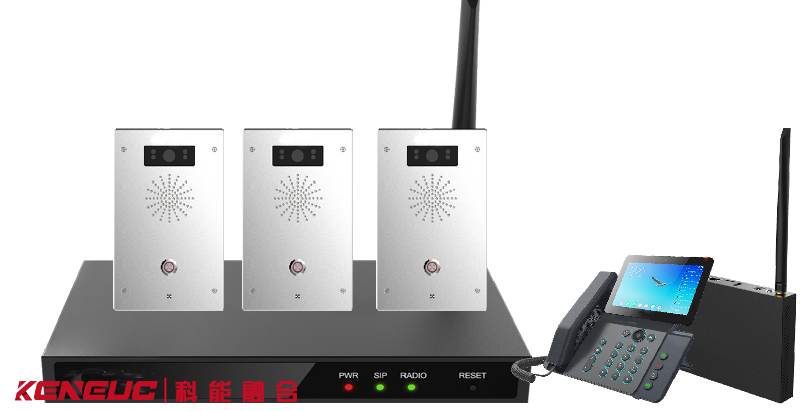 如何設(shè)置對講機中繼臺參數(shù)？確保其正常運行的方法有哪些？